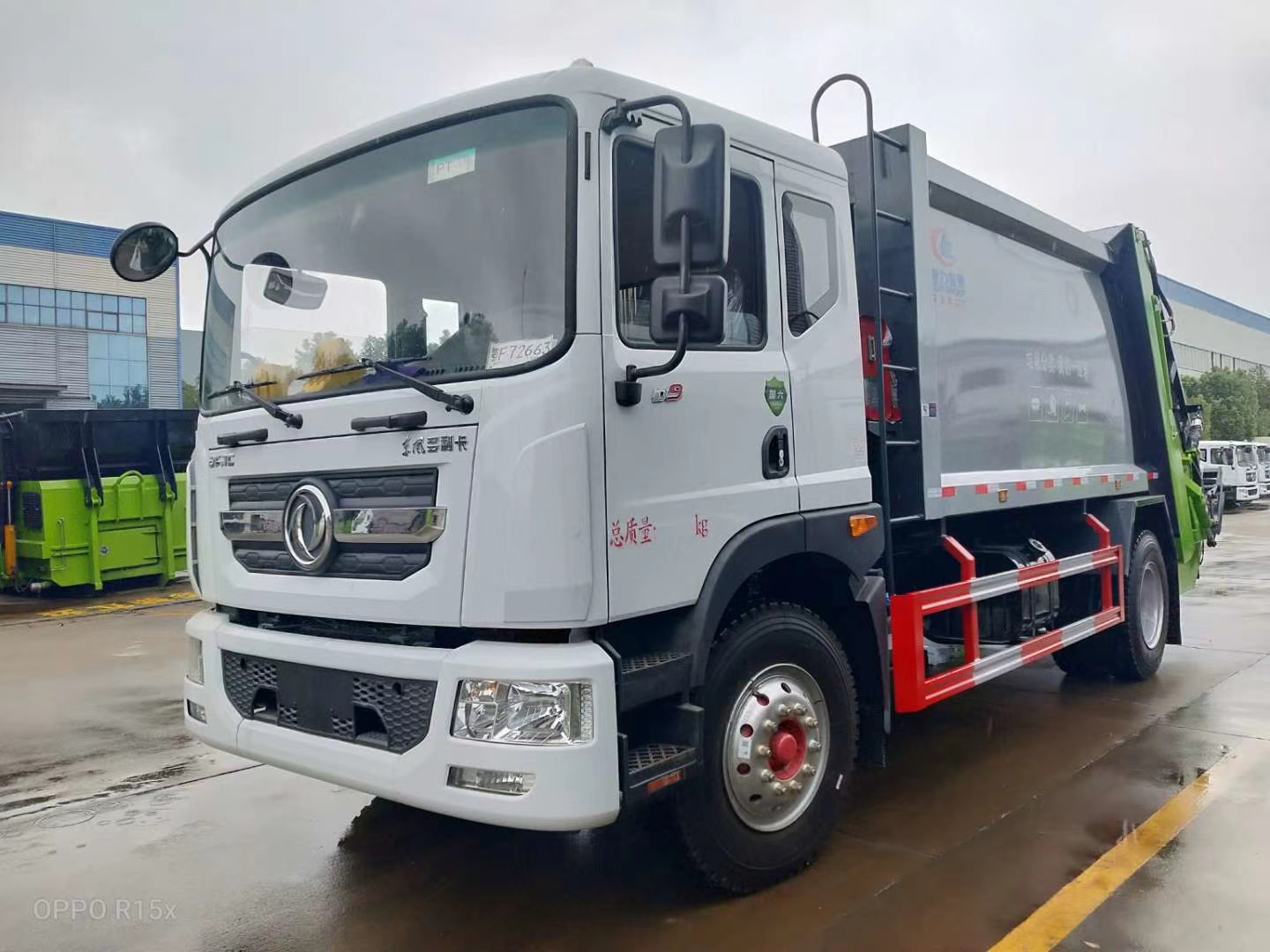 國六12立方東風(fēng)D9 壓縮垃圾車