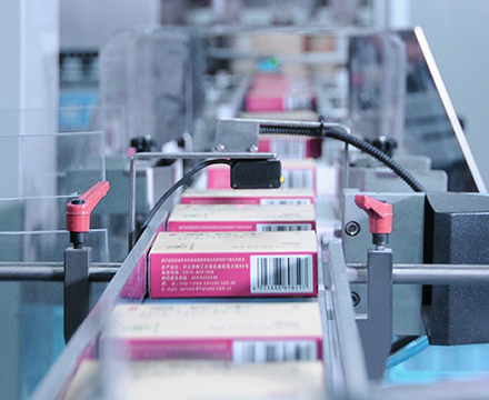 集制造、零售、醫(yī)療、原料、外貿(mào)于一體的大健康產(chǎn)業(yè)集團(tuán)