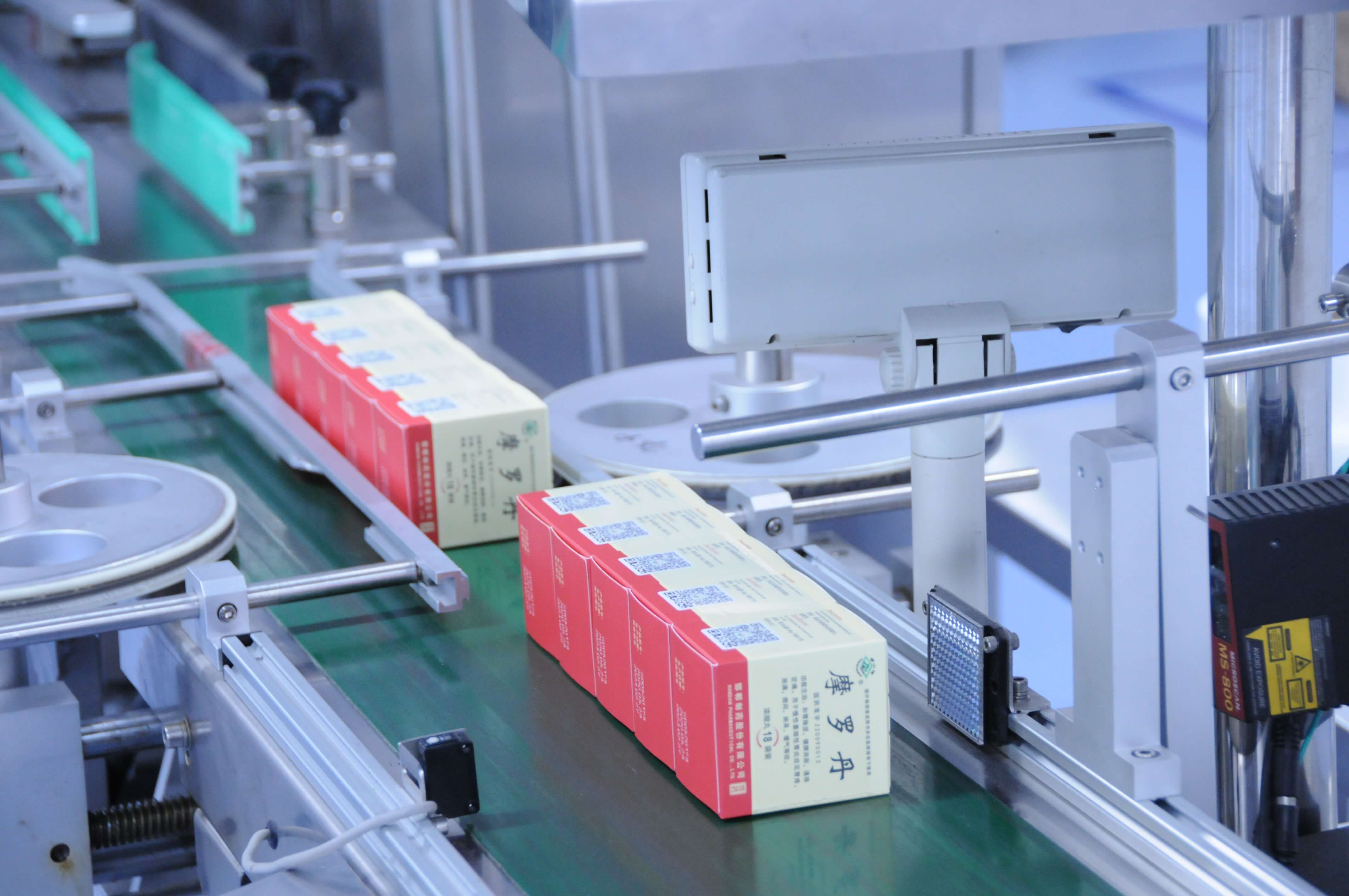 持續(xù)致力于高質(zhì)量中成藥的研發(fā)、生產(chǎn)和價(jià)值傳遞